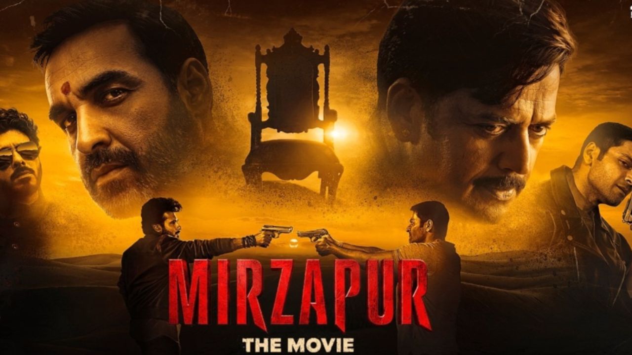 Mirzapur The Movie:‘मिर्झापूर: द मूव्ही’ रिलीजपूर्वी अली फजल-दिव्येंदुंची खास दावत; पारंपरिक लूकमध्ये जमणार ‘मिर्झापूर’ची गँग!