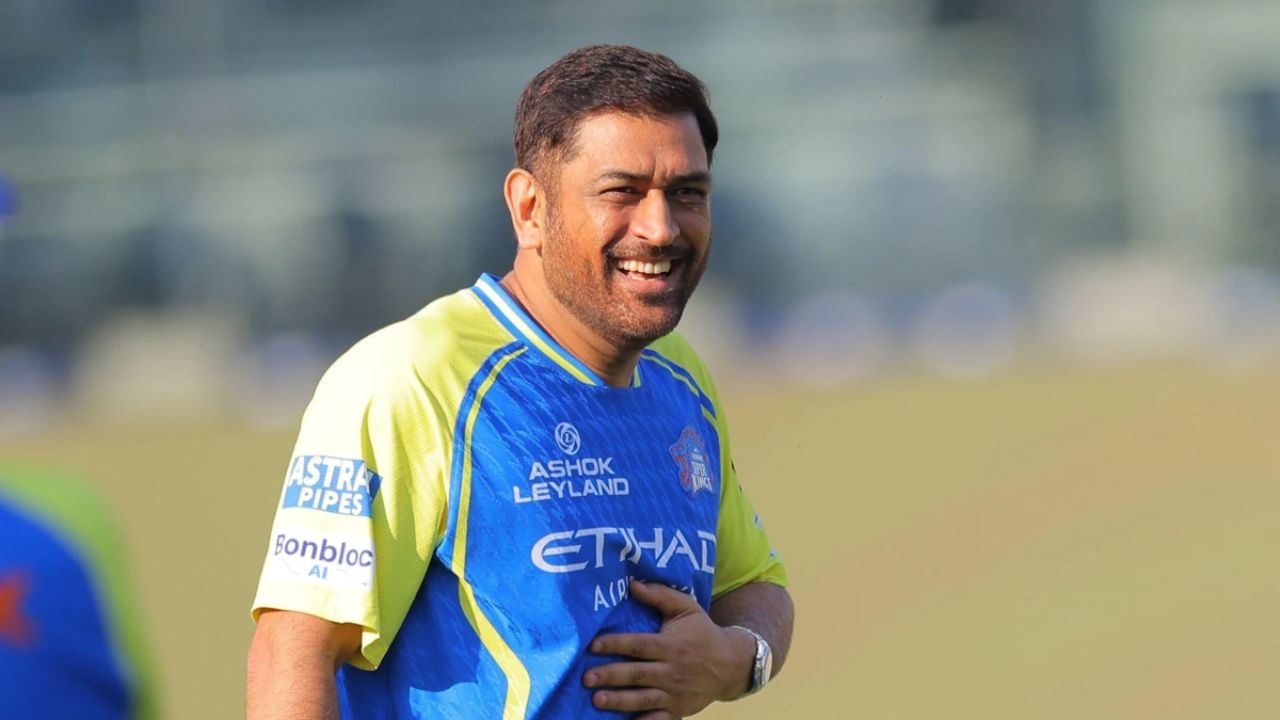 क्रिकेटमधून निवृत्ती, पण कमाई सुरूच! MS Dhoni ला BCCI कडून किती मिळते पेन्शन?