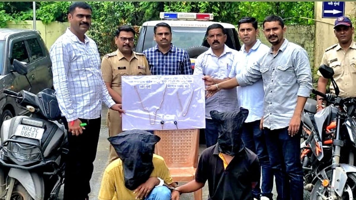Navi Mumbai: कोपरखैरणे पोलिसांनी चोरीचा सहा तासात लावला छडा; सीसीटीव्ही फुटेज तपासुन दोन आरोपींना ठोकल्या बेड्या