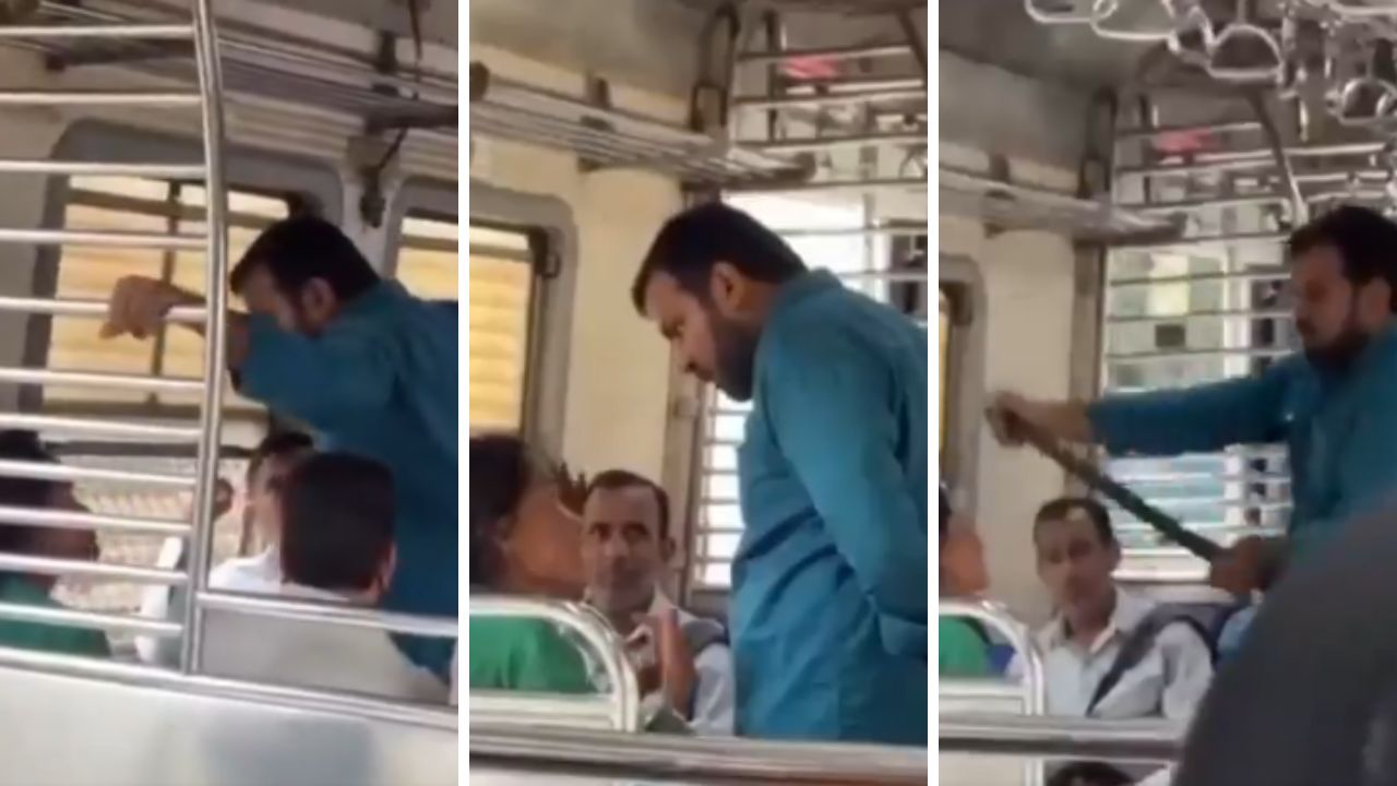 Mumbai Local Train: मुंबई लोकलमध्ये संतापजनक प्रकार! पुरुष प्रवाशाची महिलेला बेल्टने मारहाण; सहप्रवासी मात्र बघ्याच्या भूमिकेत