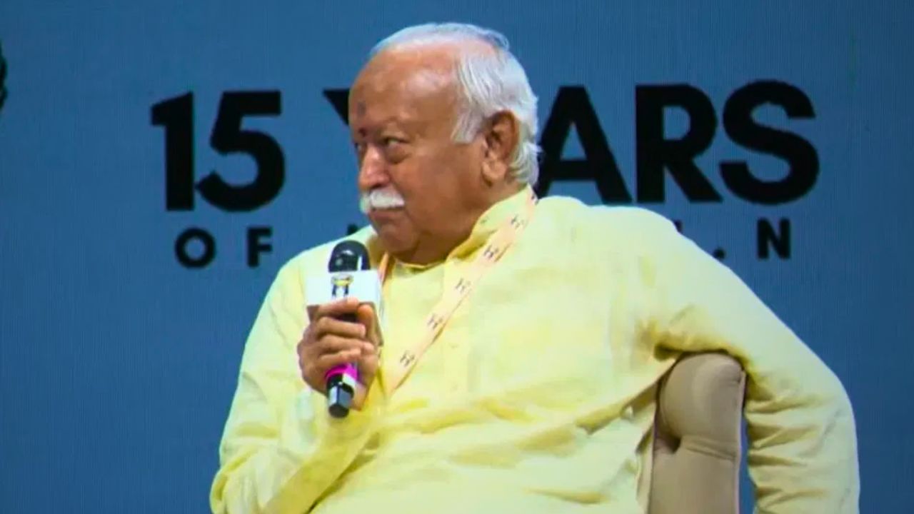 ‘आंदोलन म्हणजे देशद्रोह नाही’; ‘जेन झी’बाबत मोहन भागवतांचे मोठे विधान, शिक्षण व्यवस्थेवरही व्यक्त केली चिंता