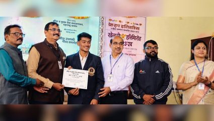 National Sports Day: ‘खेल की बात, पीएम के साथ’! राष्ट्रीय क्रीडा दिनानिमित्त वाशिममध्ये तरुणांशी ‘खेलो इंडिया संवाद’