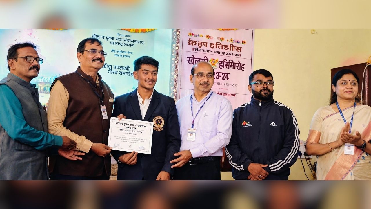 National Sports Day: ‘खेल की बात, पीएम के साथ’! राष्ट्रीय क्रीडा दिनानिमित्त वाशिममध्ये तरुणांशी ‘खेलो इंडिया संवाद’