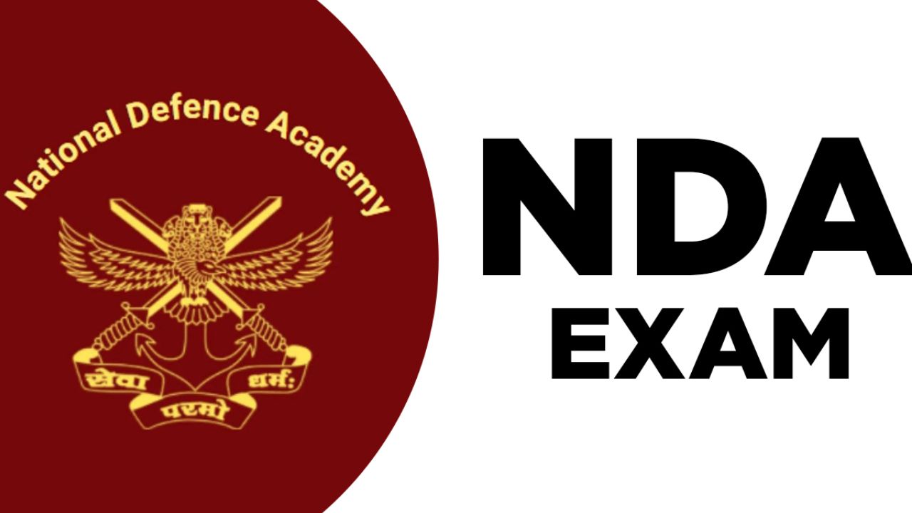 NDA Exam: इंग्रजीशिवाय सैन्यात अधिकारी कसे बनू शकता? जाणून घ्या एका क्लिकवर..