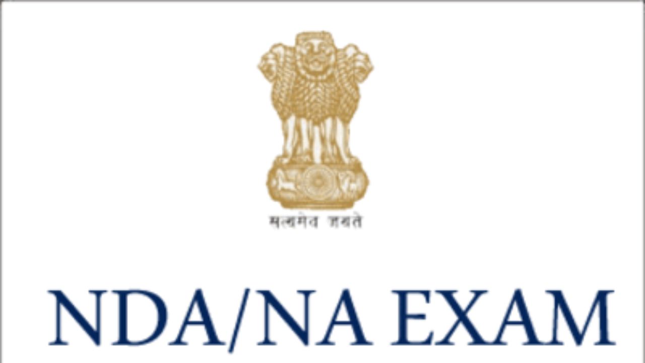 UPSC NDA Exam 2026: परीक्षा जवळ आलीय, आता शेवटच्या काही दिवसांत तयारी कशी करावी? जाणून घ्या