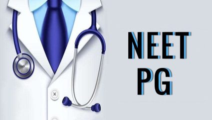 NEET PG 2026 परीक्षा ३० ऑगस्ट रोजी! लवकरच येणार प्रवेशपत्र, परीक्षा केंद्रावर ‘ही’ कागदपत्रे नेणे आवश्यक