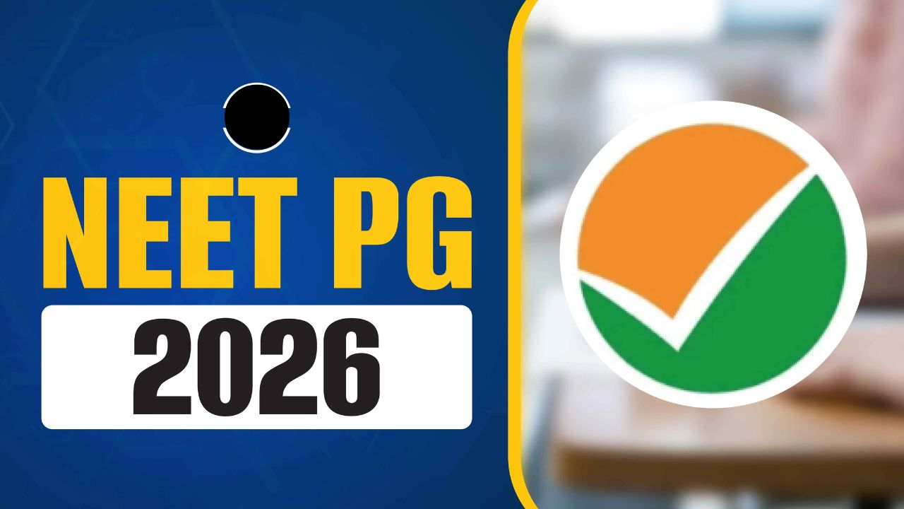 NEET PG 2026 च्या विद्यार्थ्यांसाठी महत्त्वाची बातमी! परीक्षा सिटी स्लिप कधी आणि कशी डाउनलोड करावी? जाणून घ्या सविस्तर!