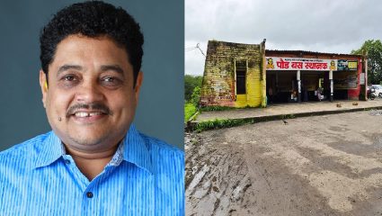बारामती बसस्थानकाप्रमाणे पौड बसस्थानकाचे नूतनीकरण करा; मनसेचे सुहास निम्हण यांची मागणी