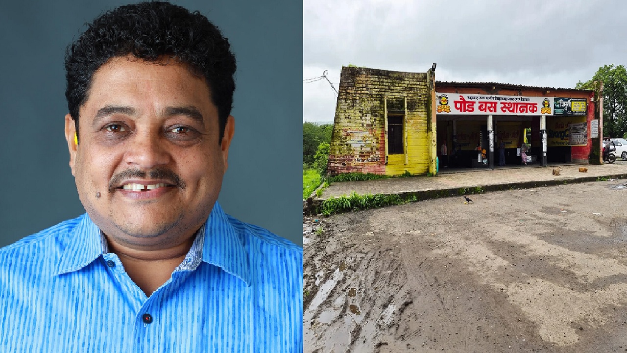 बारामती बसस्थानकाप्रमाणे पौड बसस्थानकाचे नूतनीकरण करा; मनसेचे सुहास निम्हण यांची मागणी