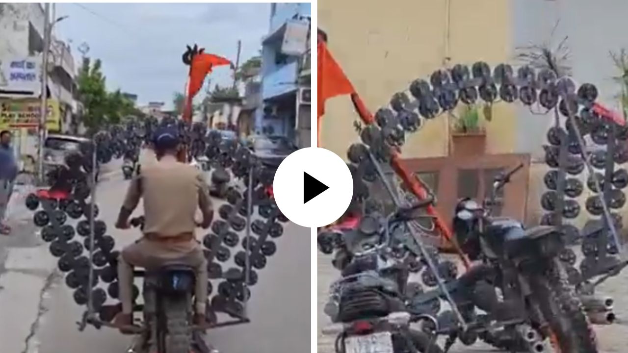 एक-दोन नाही तर बाईकवर बसवले चक्क ५०० हॉर्न! पोलिसांनी अ‍ॅक्शन मोड पाहून यूजर्स अवाक्, Video Viral