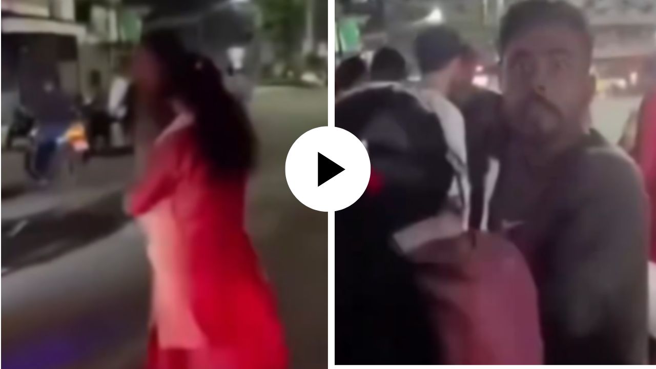 बॉयफ्रेंडसोबत मोमोज खात होती पत्नी, मागून पती आला अन् भररस्त्यात सुरु झाला राडा; Video Viral