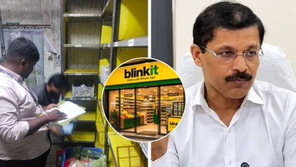 Blinkit च्या मालाड गोदामावर FDA चा छापा; फूड लायसन्स निलंबित, कारवाईने खळबळ