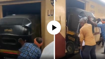 अरे बापरे… ट्रेनच्या पार्सल कोचमध्ये घुसवली अख्खी रिक्षा! VIDEO पाहून सोशल मीडिया यूजर्सही चक्रावले