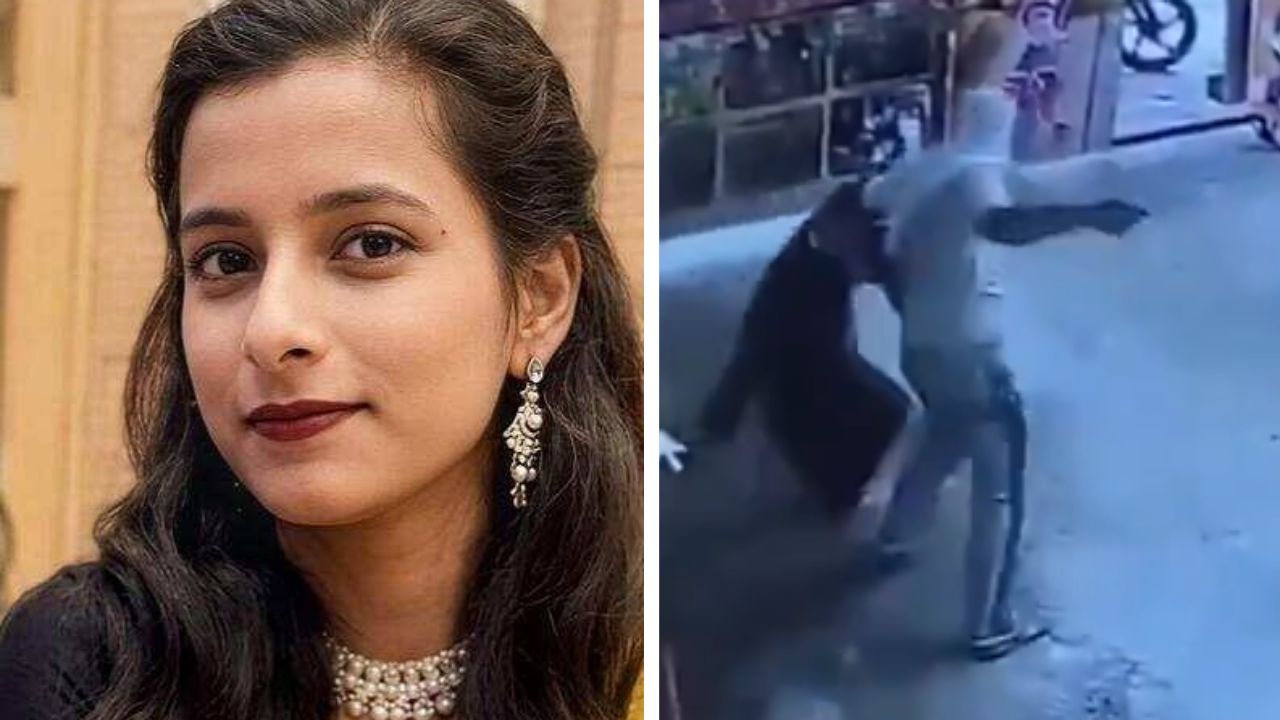 दिवसाढवळ्या शाळेत शिक्षिकेची हत्या; 20 हून अधिक चाकूने वार अन् नकाबपोशाचा हल्ला CCTV कॅमेरात कैद
