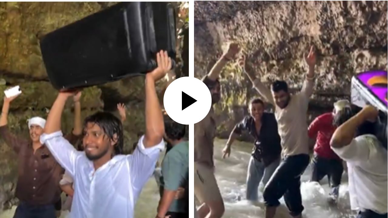 गुहेत पर्यटकांचा धिंगाणा! डोक्यावर स्पीकर ठेवून हरियाणवी गाण्यावर केला डान्स; Video Viral