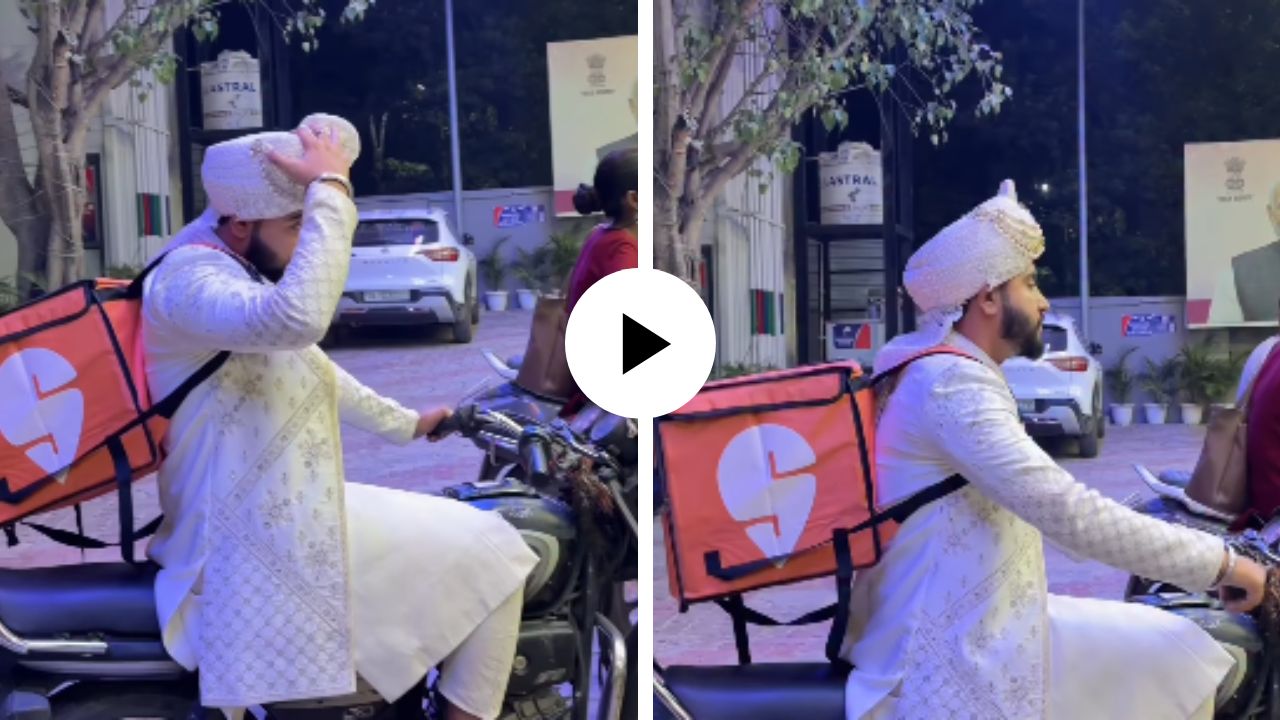 डोक्यावर सेहरा, अंगावर शेरवानी… लग्नाआधी डिलिव्हरी करायला निघाला वर, पेट्रोल पंपावरील दृष्यांनी वेधले सर्वांचे लक्ष