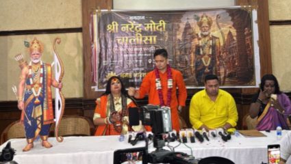 हेच बघायचं राहिलं होत… भगवान रामाच्या रूपात मोदींचा पुतळा? आरतीनंतर झाली ‘मोदी चालीसा’, Video Viral