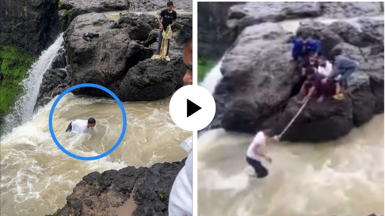 यमराज घ्यायला आलेच होते तितक्यात… मृत्यूपासून एक इंच दूर होता तरुण, साडीचा आधाराने वाचला जीव; थरारक Video Viral