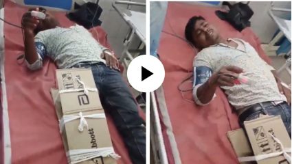 पाय मोडला म्हणून उपचारासाठी चक्क पुठ्ठ्याचा आधार! डॉक्टरांचा कारनामा पाहून यूजर्स संतापले; Video Viral