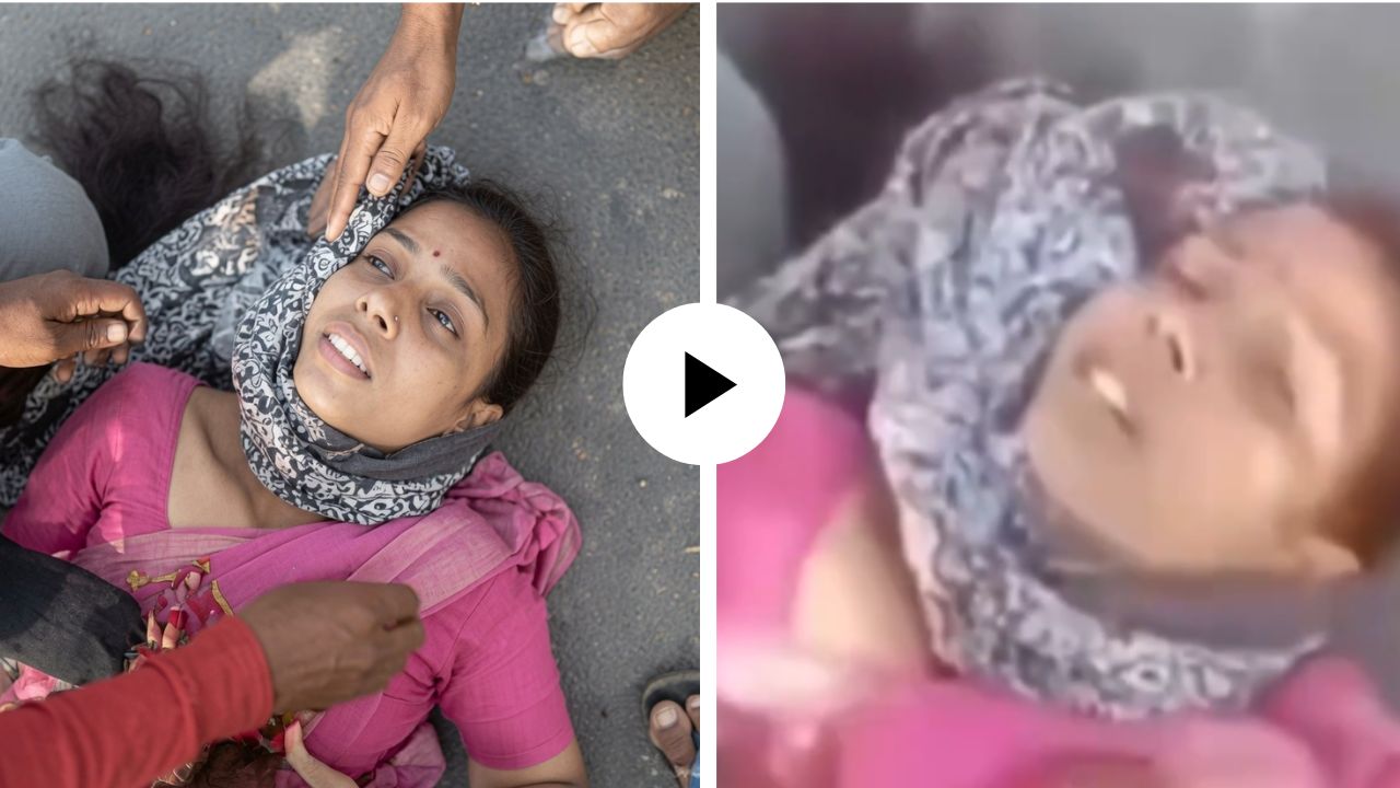 हार्ट अटॅक समजून दिला चुकीचा CPR; बेशुद्ध शिक्षिकेच्या दोन बरगड्या तुटल्या; घटनेचा Video Viral