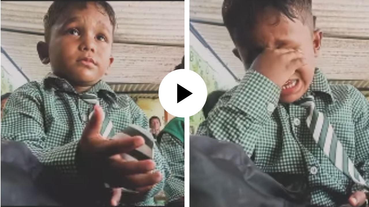 ‘मी तुझ्यावर प्रेम करत नाही…’; मॅडमचे शब्द ऐकताच चिमुकल्याला ढसाढसा रडू अनावर, Video Viral