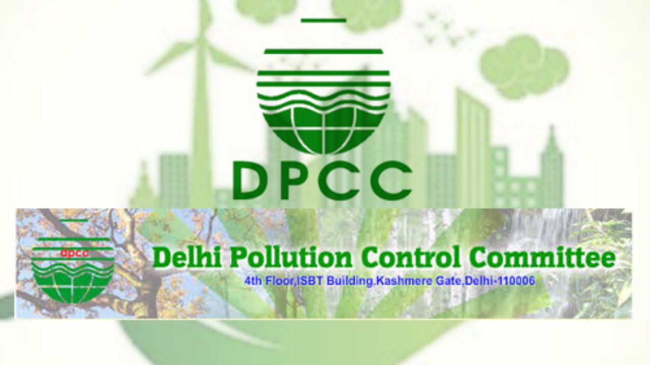 DPCC Recruitment 2026: दिल्ली प्रदूषण नियंत्रण समितीमध्ये ‘या’ पदांवर भरती जाहीर; २ लाखांपर्यंत पगार, त्वरित करा अर्ज!