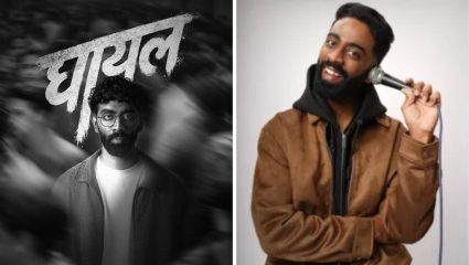 Pranit More: ३७० बिर्याणी वादानंतर प्रणित मोरेचं कमबॅक; ‘घायल’ची घोषणा होताच ट्रोलर्सचा निशाणा
