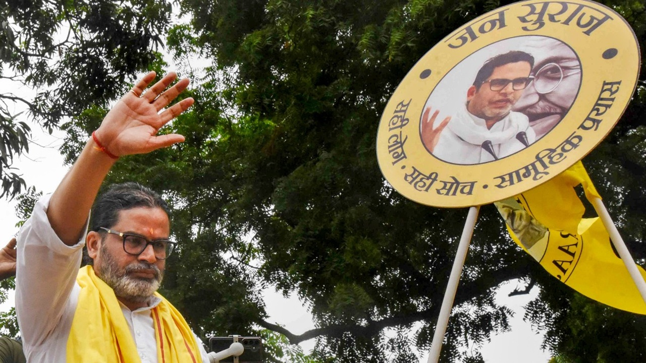 Bankipur byelection Result: बांकीपूरमध्ये जनसुराजचा झेंडा; प्रशांत किशोरांच्या विजयाने बिहारच्या राजकारणाची समीकरणे बदलणार?