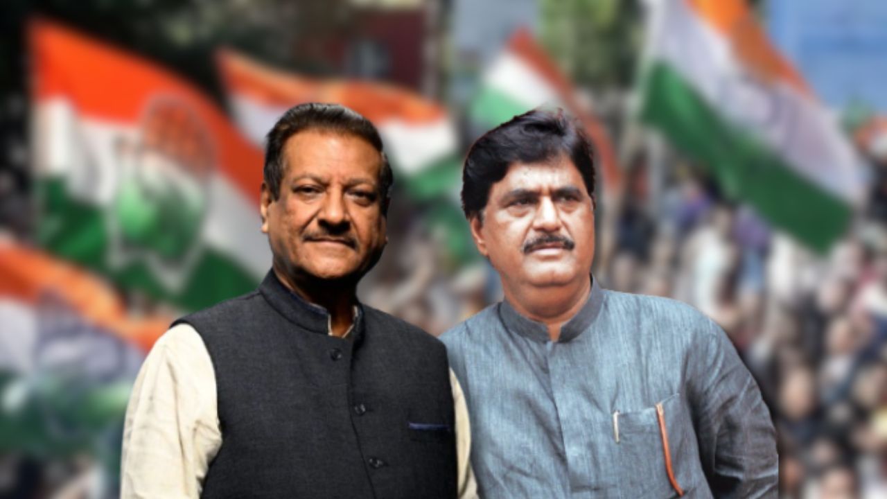 ‘गोपीनाथ मुंडे काँग्रेसमध्ये येणार होते’, पृथ्वीराज चव्हाणांचा मोठा गौप्यस्फोट; मुंडेंनी मंत्रिपदाची अट घातल्याचा चव्हाणांचा दावा