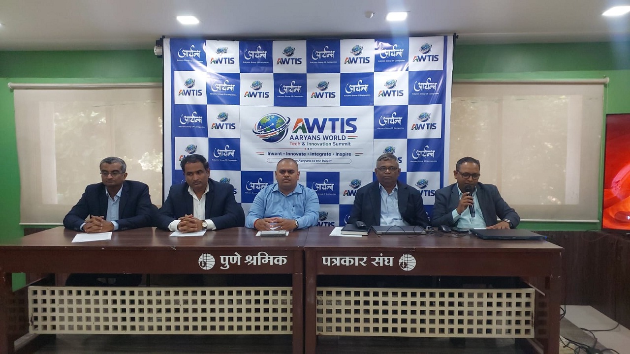 पुण्यात ‘या’ तारखेला तंत्रज्ञान अन् नवकल्पना परिषद; विविध प्रकल्प व उत्पादनांचे होणार सादरीकरण 