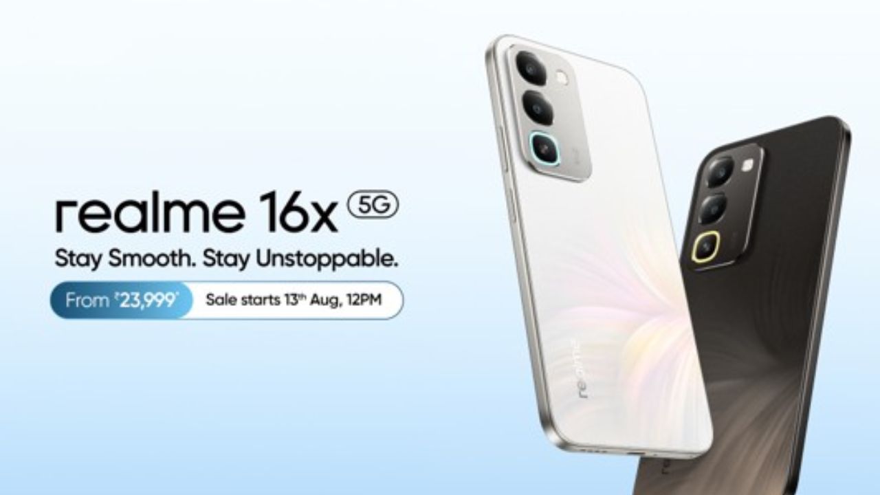 realme 16x 5G ची एन्ट्री! 7000mAh ‘Titan’ बॅटरी अन् पॉवरफुल परफॉर्मन्स; जाणून घ्या किंमत आणि फीचर्स