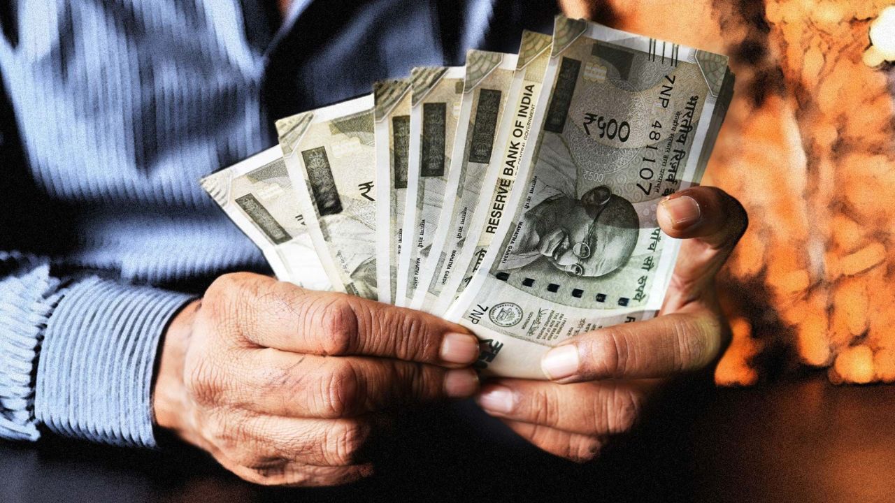 Teacher Salary Update: शिक्षकांसाठी अत्यंत महत्त्वाची बातमी! ‘ही’ प्रक्रिया पूर्ण न केल्यास ऑगस्टचे वेतन होणार बंद