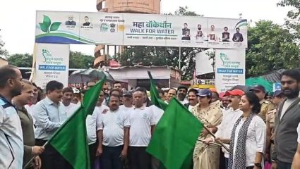 Satara News: जलसंवर्धनासाठी हजारो नागरिकांची पावले एकवटली; वॉकेथॉनमधून पाणी वाचवण्याचा निर्धार