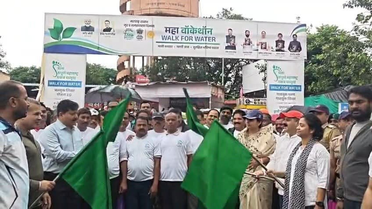 Satara News: जलसंवर्धनासाठी हजारो नागरिकांची पावले एकवटली; वॉकेथॉनमधून पाणी वाचवण्याचा निर्धार