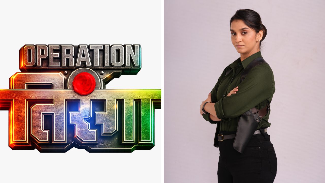 Tarini Serial: देशाच्या सुरक्षेसाठी ‘तारिणी’ची नवी मोहीम; स्वातंत्र्यदिन विशेष आठवड्यात सुरू होणार ‘ऑपरेशन तिरंगा’