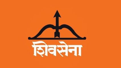 Raigad News: माथेरानमध्ये राजकीय भूकंपाची चाहूल! शिंदे गटात बड्या नेत्यांचा प्रवेशाची चर्चा, अधिकृत घोषणेची प्रतीक्षा