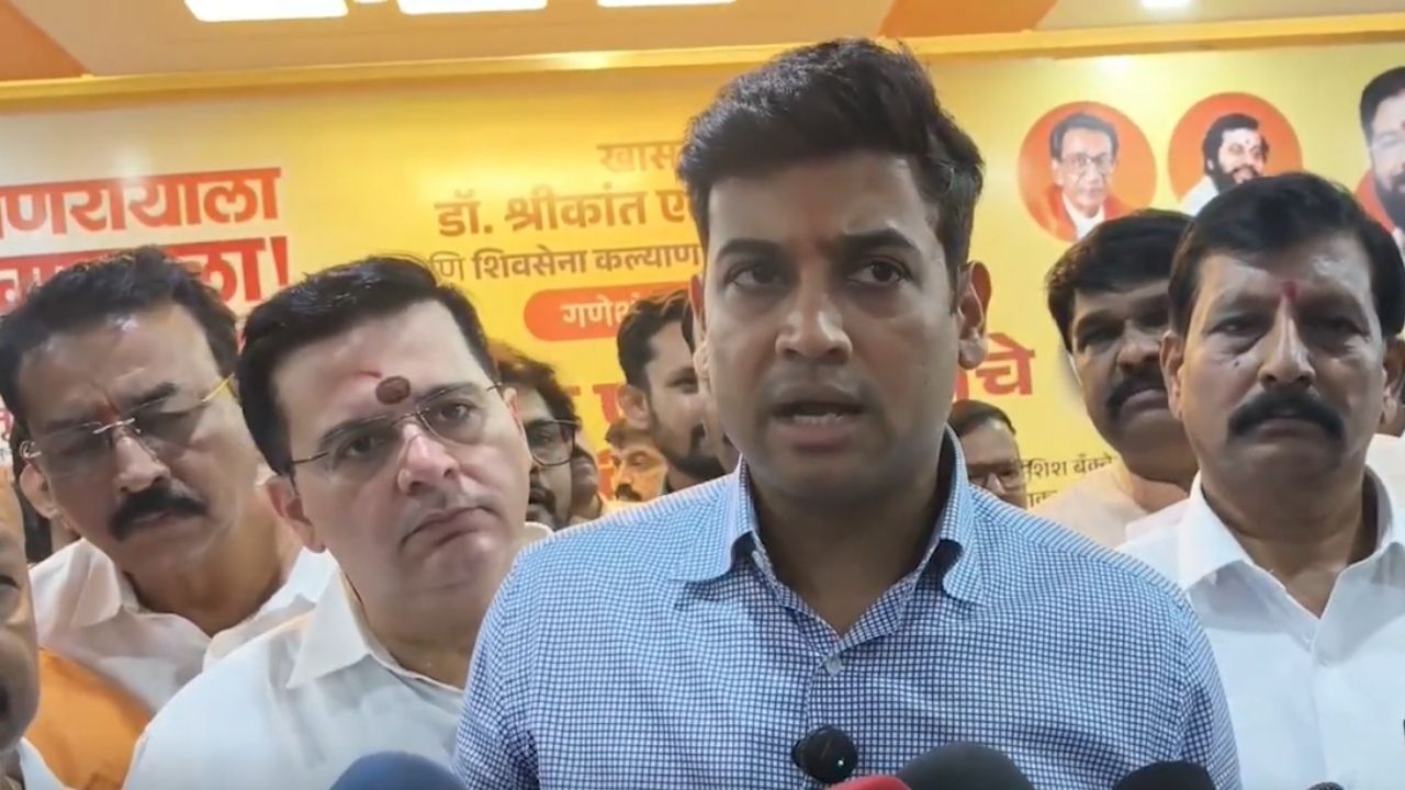Kalyan News: गणेशोत्सवासाठी १ हजार गाड्यांचे नियोजन, श्रीकांत शिंदेंच्या हस्ते तिकीट वाटप