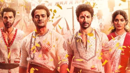 The Revolutionaries: ‘द रेव्होल्यूशनरीज’चं ‘जय दुर्गा’ भक्तिगीत रिलीज; माँ दुर्गेच्या दिव्य शक्तीचा जयघोष