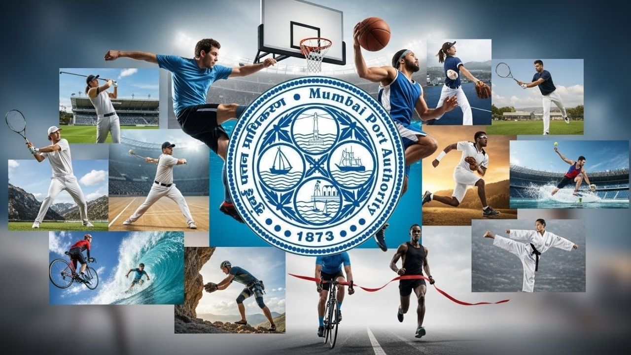 Sports Club Recruitment 2026: खेळाडूंसाठी मोठी बातमी! मुंबई पोर्ट ट्रस्टमध्ये ५४ जागांवर भरती; लगेच करा अर्ज
