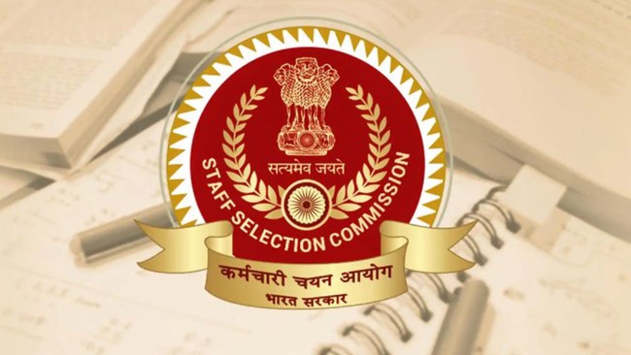 SSC CGL परीक्षा उत्तीर्ण करण्याचे स्वप्न पाहतायं? मग चुकूनही करू नका ‘या’ पाच चुका!