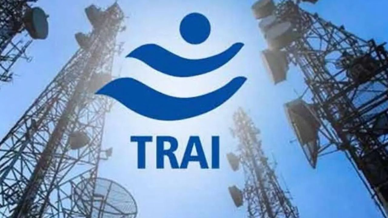 TRAI मध्ये नोकरीची सुवर्णसंधी! फ्रेशर्ससाठी ‘एसोसिएट कंसल्टेंट’ पदांवर भरती!