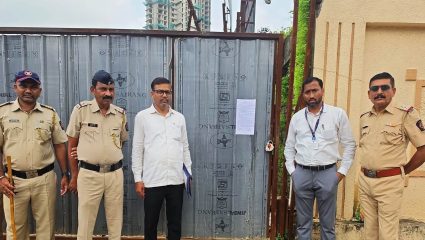Navi Mumbai Crime: प्रदूषण नियमांचे उल्लंघन भोवले; तुर्भे सेक्टर 19 मधील बांधकाम साईट सील