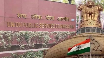 सरकारी अधिकारी होण्याचे स्वप्न पाहताय? जाणून घ्या UPSC परीक्षेचा संपूर्ण पॅटर्न आणि पेपर्सचे गणित!