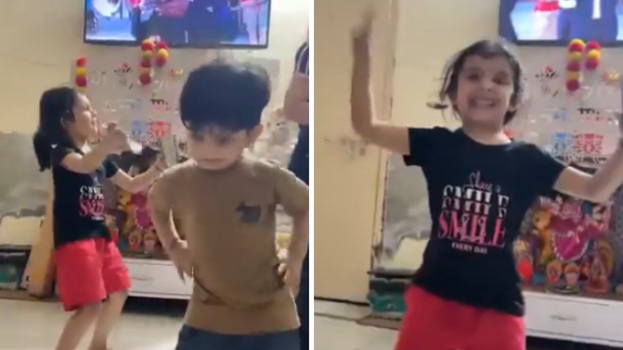 Viral Video: आई-वडिलांच्या लग्नाचा व्हिडिओ पाहून मुलांचा नागिण डान्स, हसून व्हाल वेडे!