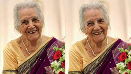 Yasmin Shaikh : भाषाशास्त्रातला हिरा हरपला! प्रा. यास्मिन शेख यांनी वयाच्या १०१ व्या वर्षी पुण्यात घेतला अखेरचा श्वास