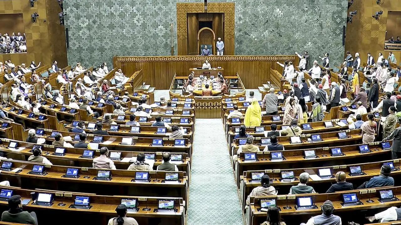 Parliament Jobs: संसदेत नोकरी करायची आहे? जाणून घ्या येथील विविध पदांची पात्रता अन् पगार!