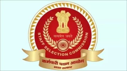 SSC JE Result 2025: अखेर प्रतीक्षा संपली! एसएससी जेई २०२५ चा निकाल जाहीर, असा डाउनलोड करा पीडीएफ