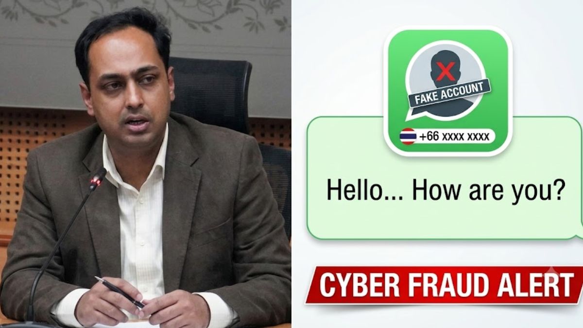 Nashik Cyber Crime: थायलंडच्या नंबरवरून जिल्हाधिकाऱ्यांचा ‘फेक’ अकाउंट; ‘Hello… How are you?’ मेसेज अन्…