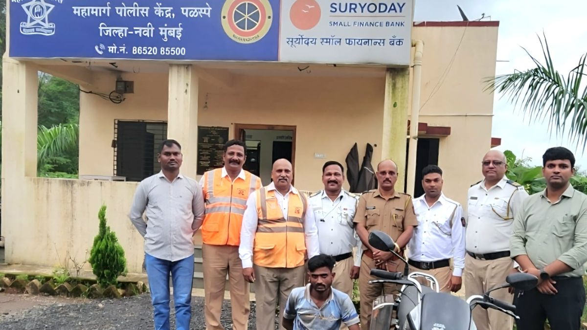 Navi Mumbai Crime News: मुंबई-पुणे एक्सप्रेसवेवर पोलिसांचा थरारक पाठलाग; दुचाकीस्वाराला पकडताच उघडकीस आला चोरीचा खेळ