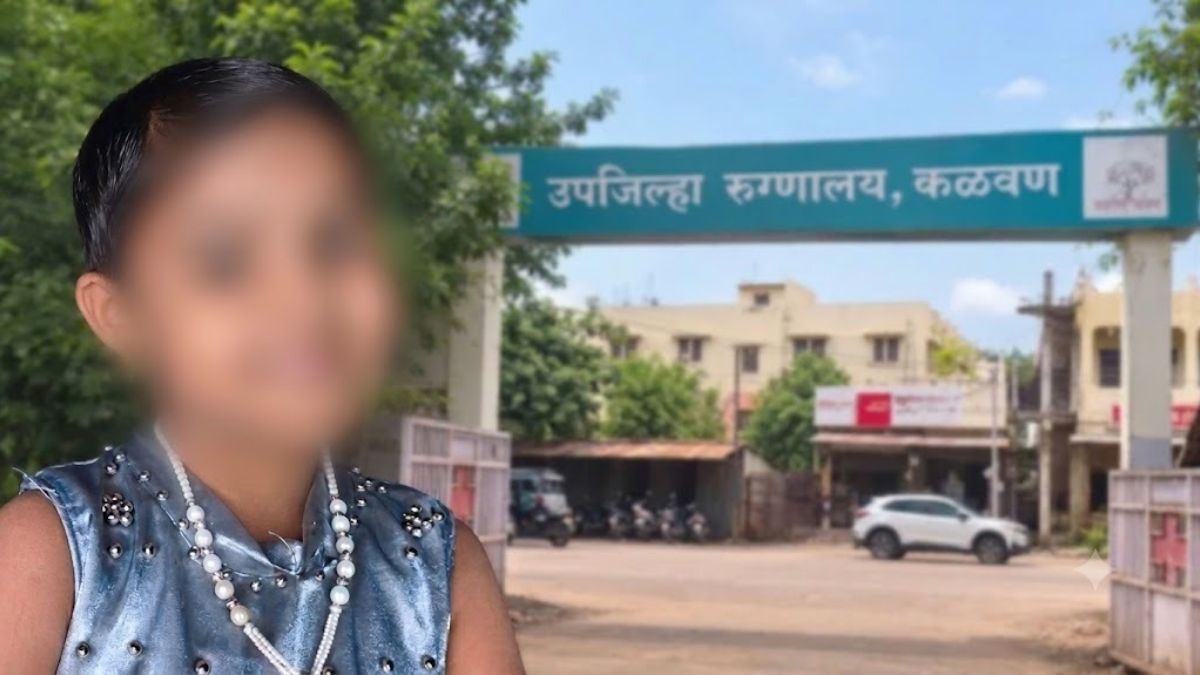 Nashik News: नाशिकच्या आश्रमशाळेत आठ वर्षीय मुलीचा मृत्यू; ताप-उलटीनंतर अचानक प्रकृती खालावली
